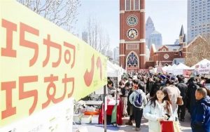 Tianjin Hosts First Chocolate Festival