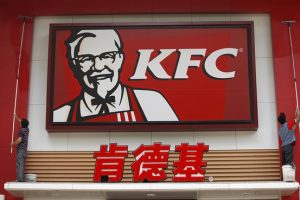 BYD Partners with KFC to Launch 9-Minute Drive Through Refuelling Stations