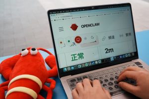 Lobster Merchandise Goes Viral to Support New AI OpenClaw in China