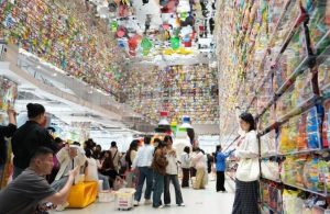 World's Largest Snack Store in Changsha Sets Guinness World Record