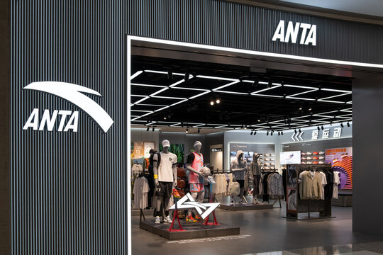Chinese Sports Brand Anta Aims to Take On Nike and Adidas