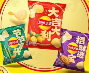 Lay's Opens Potato Chip Restaurant in Shanghai