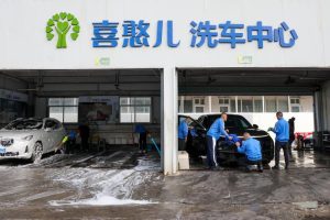 Qingdao Carwash Provides Opportunities for Workers with Intellectual Disabilities