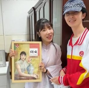Student Draws Teachers as Textbook Characters