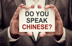 Italian Airport Worker Goes Viral for Beijing Accent
