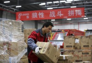 JD.com Launches Worker Retraining Plan to Protect Workers from Robots