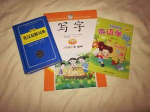 Guangzhou Issues Safety Warnings for New Edible Textbook Snack