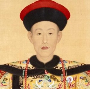 Palace Museum Vase Offers Insight Into Reign of Qing Emperor Qianlong