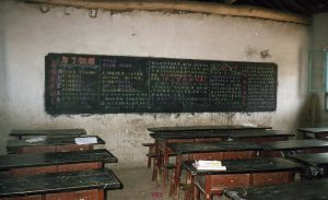 Two Teachers Devote Lives to Remote Mountain School